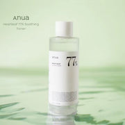 Anua Skincare Products Set Korean Original Facial Deep Cleansing:77% Soothing Toner& Heartleaf Pore Control Cleansing Oil